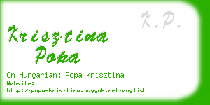 krisztina popa business card